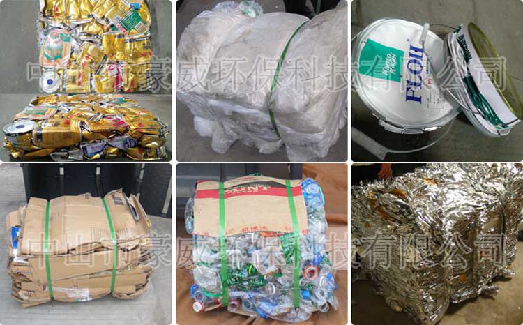 小型液壓打包機(jī)應(yīng)用 小型液壓打包機(jī)應(yīng)用